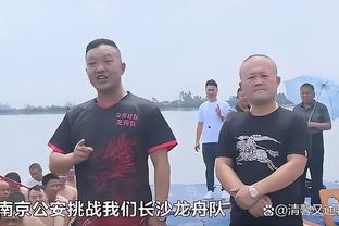 雷霆主帅：球队今天很有毅力 关键时刻多特对锡安的防守很棒